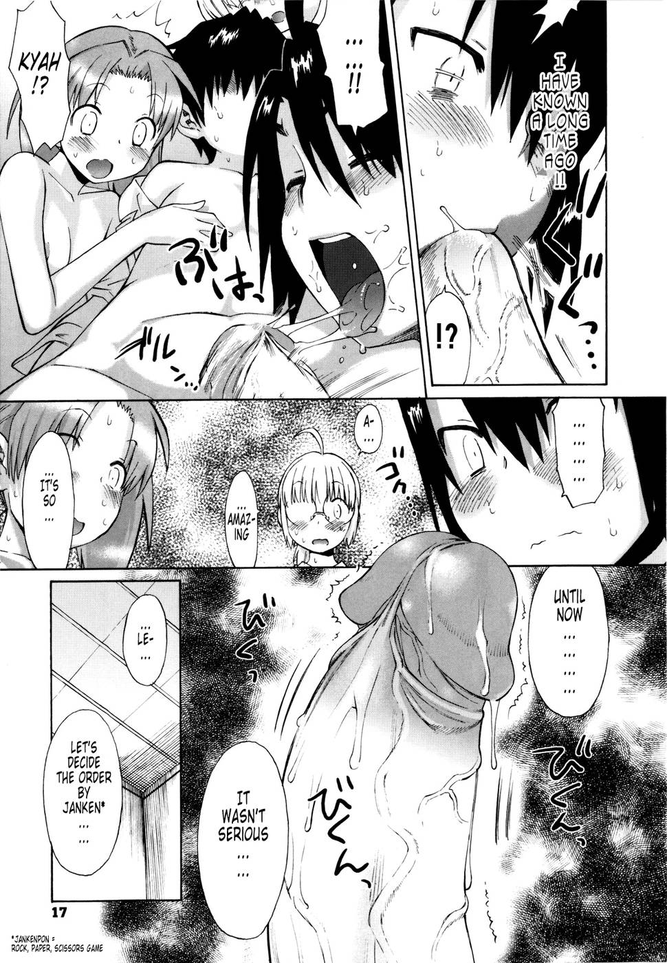 Hentai Manga Comic-Shinkon Shimai-Chapter 1-13